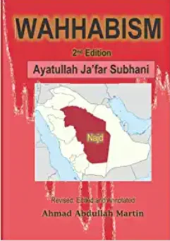 Wahhabism - 2nd Edition